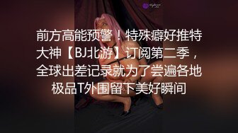 【开发探索】文静乖巧顶级美妞，自带情趣女仆装，侧躺着大屌插嘴，开档黑丝张开双腿爆插，扶着细腰站立后入1080P横版