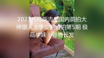 知性妈妈的斯巴达性教育 铃木里美