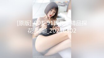 【新片速遞】 黑丝制服清纯萝莉激情大秀，丝袜美腿美脚撅着小骚屁股给狼友展示，揉着性感的骚奶子呻吟，撅着屁股看小骚逼[1.12G/MP4/01:39:46]