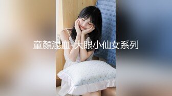 【新片速遞】新片速递真实偷拍《城中村养生馆》老板娘诱惑来店里按摩的客人免费给他们做性服务，貌似被年轻小哥无套内射