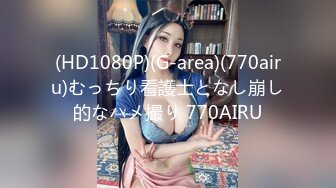 【新片速遞】韵味气质轻熟女美少妇，居家一个自慰，特写白虎穴，道具自慰多种道具插穴