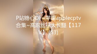 三男两女居家乱交Party,俩小母狗翘著蜜桃臀等待大J8的进入