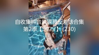 【Stripchat】国产反差性冷淡脸女主播「lucy_1811」精油润尻近距离实拍玩弄肉穴喷水