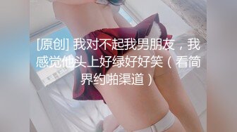 【出各种大神合集】聊天记录，和女友姐姐偷情