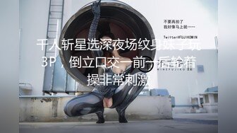 剧情演绎新娘发喜帖被草