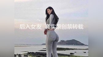 猛操反差婊脚奴