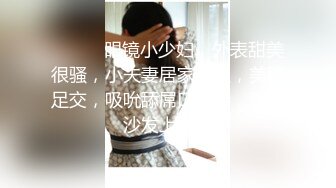 极品新晋素颜萌妹【baby】首发定制大尺度特写扣穴，好嫩