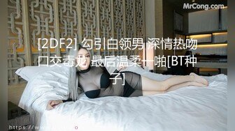 國產AV 愛神傳媒 EMA008 強奸中暑的比基尼女孩 舒可芯