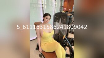 8/5最新 极品美熟女一炮怎么能满足主动挑逗爆操淫穴水汪汪VIP1196