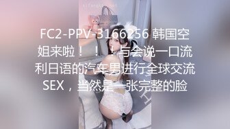 打桩机单男与电臀老婆