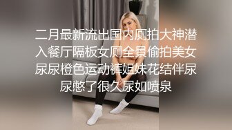 试一下后庭怎么样