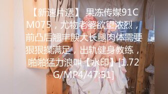  爆乳人妻、挑战火热的4P，老公在旁边拍摄，撅起大屁股吃鸡，前仆后继 上下填满！