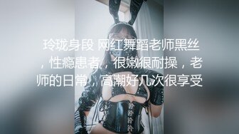  美妈不惧时光 过年儿子也不放过 妈妈的淫穴沾满了儿子的蝌蚪