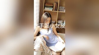 【女子SPA】美容院良家露脸按摩被偷拍，胸推私密保养，湿漉漉小穴 (5)