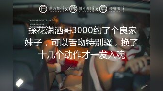 自宅不倫寝取られ酒酔い素人巨乳若妻3