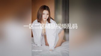 两个正装帅哥 无套操射 (下) 