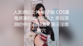 秦海璐《榴莲飘飘》精华片段clip_by_海盗路飞