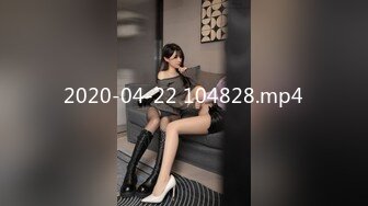 Onlyfans超正巨乳苗条正妹palida收费福利极品S级人瘦奶大 (4)