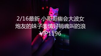 无套爆操前女友，逼还是那么紧，白浆流出