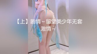 海口淫妇