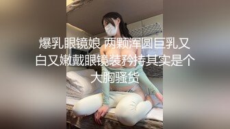 十分耐玩的少妇4