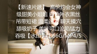 【快手福利】骚浪熟女自慰淫水白浆 情趣性感黑丝 真人真事【海浪51976】