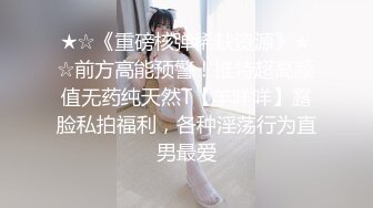 杏吧独家 - 娇嫩情人穿上蜘蛛服任我玩弄 - 无套内射 - 美酱