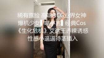 大奶人妻 69吃鸡舔逼 无毛鲍鱼 被单男多姿势输出 娇喘连连