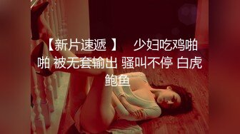 【下】弟弟的腰不是腰,好迷人～