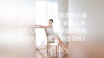 ✿清新性感少女✿极品艺校舞蹈系学妹〖Miuzxc〗放荡可爱的小女仆，可爱小妹妹被玩坏了，清新小仙女被肆意蹂躏