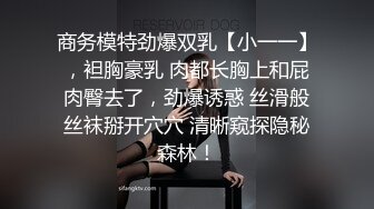 母亲和父亲 6 度过那不堪回首的时光，夫妇间的感情更加牢固了 翔田千里