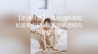  坦克少妇露脸道具自慰，吊钟奶子，撅起屁股露出一个大黑鲍鱼，阴毛好多