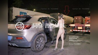 【顶级巨献】最新超人气爆乳女神乐乐 完美曲线全裸鹿角尤物 丰臀巨乳白虎嫩穴 掰穴诱惑欲火焚身173P1V