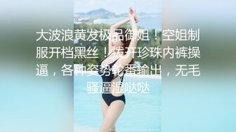  骚妈快乐屋母子剧情剪辑 努力上进的创业骚妈大结局