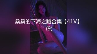 大象传媒 da-019 爸爸是哪根 危机大作战-lena、宋雨川