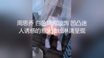 金色短发小骚货！婚纱情趣装操逼！撩下衣服揉捏奶子，跪地埋头舔屌，扒开丁字裤后入，大力爆操撞击