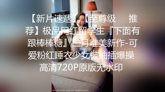 麻豆傳媒 MPG0074 清純女兒遭獸父侵入 夏禹熙