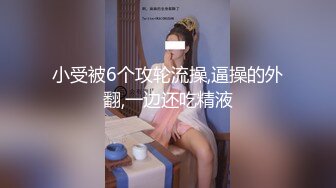 女大生搭uber忘記帶錢包於是⋯