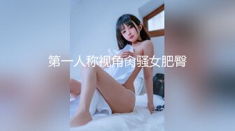 最新俏皮可爱日系小姐姐Naomiii 副驾驶春光无限全裸阳具速插无毛美穴 左手方向盘右手大奶子得劲