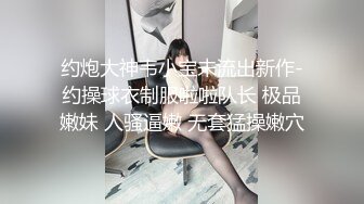 JDSY019.邦妮.巨乳小妈安慰继子被操哭.母爱泛滥要用肉体表示.精东影业