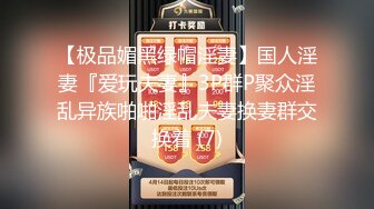 骚货迫不及待挨操 牛仔裤都来不及脱就急忙操起来