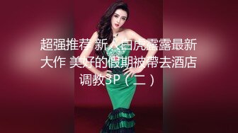 初恋女神来袭 甜美校园风 温柔苗条娇嫩00后 品质保证人气爆棚