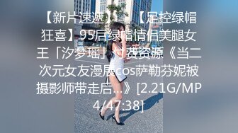 【户外】我在公园自慰，吸引来一个男人摸我的屄。 (646c37b714756)