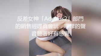 《百度云泄密》美女模特网络求职被忽悠脱光了看鲍鱼 (6)