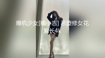 小骚逼自摸2