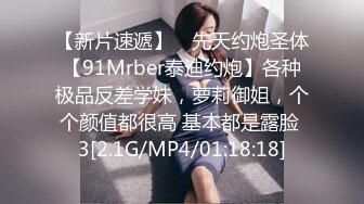   甜美外围美女 白皙皮肤肉感十足 扶腰后入猛操 抓着奶子狂揉