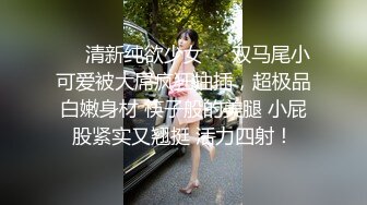 2/16最新 快来操我大神演绎尾随坚挺美乳气质美女啪啪VIP1196