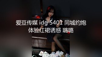 商场近距离抄底白裙少妇 肥美的大屁股和黝黑的B毛清晰可见