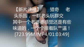  开档黑丝伪娘 你是不是想射了 不许射 再操一会儿 射好多啊 胖嘟嘟可爱美妖被小哥哥爆操