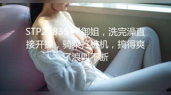 现场直播教学 为客人按摩大保健【会所女技师】合集❤️美女肾保养❤️【200V】 (6)